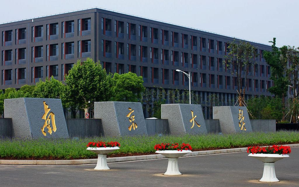 中国堕落最快十所大学曾经辉煌如今尴尬?大学为什么会堕落这么快