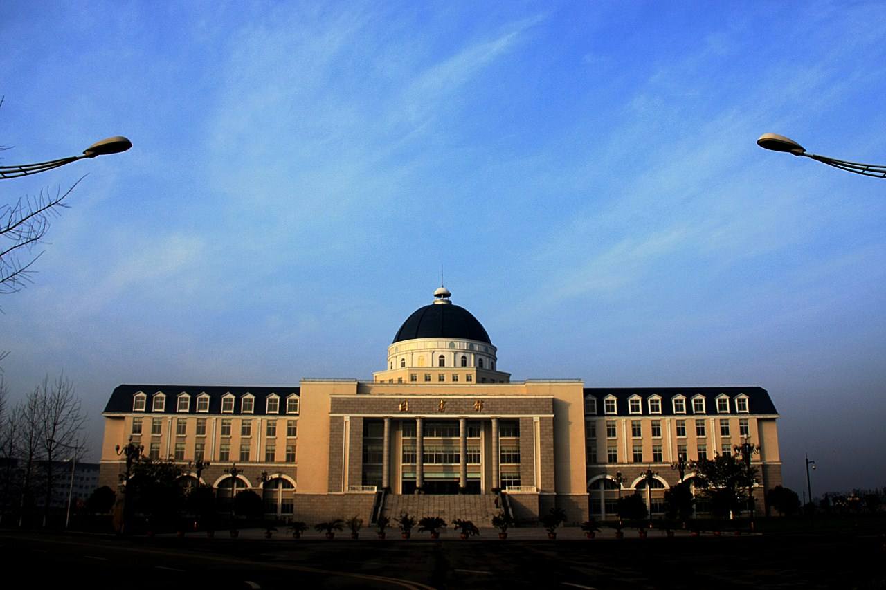 四川大学锦城学院怎么样?是几本?学费多少?全国排名第几?