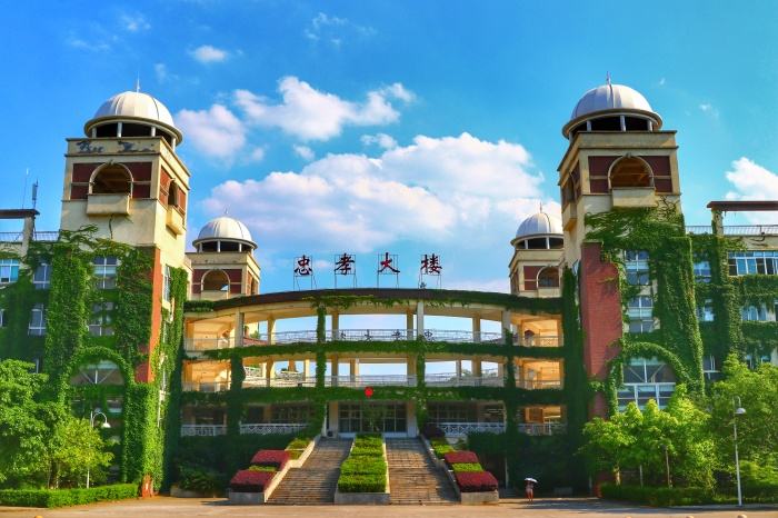 四川大学锦城学院怎么样?是几本?学费多少?全国排名第几?