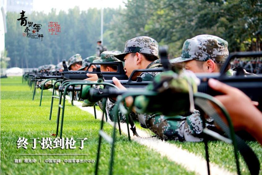 中国十大铁饭碗大学考上免学费?未来最好的十大铁饭碗职业盘点