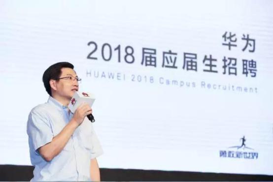 ��Ϊ��ϲ����������ѧ�廪��Ȼδ��ѡ����Ϊ�е������˲�רҵ