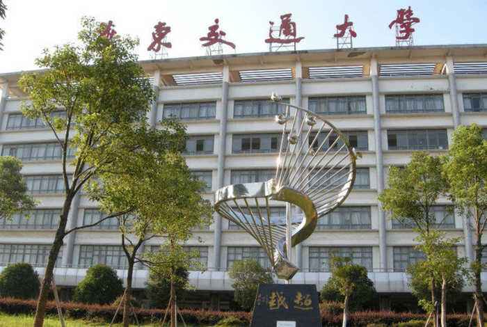 华东交通大学理工学院怎么样是几本?录取线高吗?一年学费贵不贵