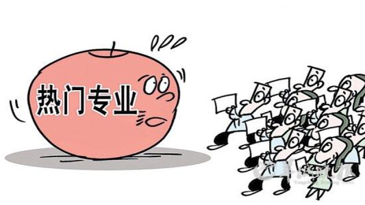 研究生热门专业盘点都有哪些?考研四大热门专业排行榜