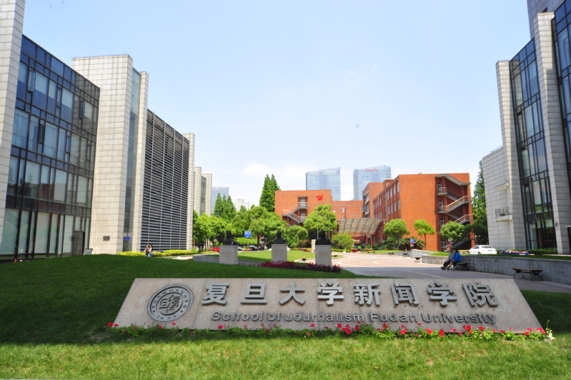 退学率最高的大学排名复旦排第二?揭秘大学退学后还能高考吗