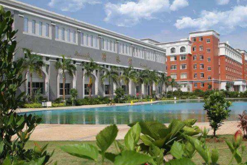 海南医学院排名多少是几本?学院怎么样改成大学了吗?