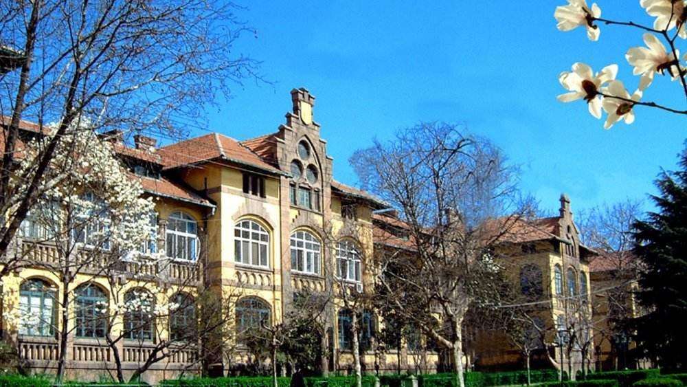 中国海洋大学研究生院在哪个校区?宿舍条件好不好?专业目录介绍