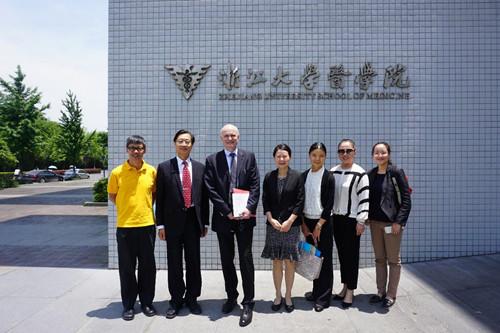 浙江大学医学院厉害吗是不是很难考?全国排名第几?宿舍条件好不
