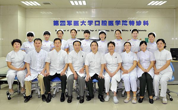 全国最新口腔医学专业大学排名,盘点实力最强的五所口腔医学院