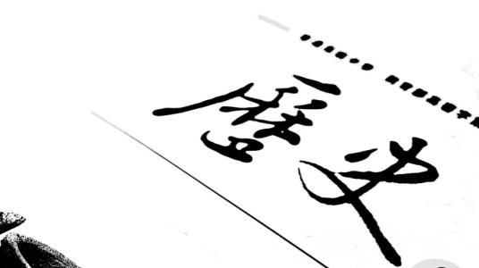 历史学考研容易的院校是哪几所?历史学考研院校该如何选择