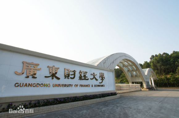 五所二本铁饭碗大学大盘点 这些院校有哪几所你都知道吗