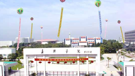 ����ѧԺ��ô����ȫ���������٣����רҵ��ʲô