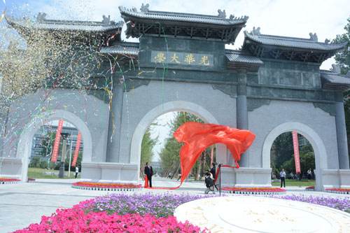 西南财经大学怎么样具体地址在哪?考研难度如何?宿舍条件好不好