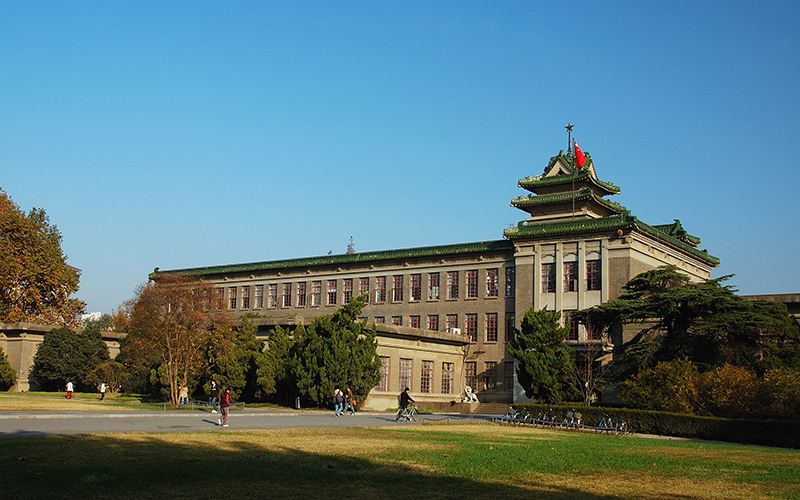 南京农业大学考研难吗?研究生宿舍条件好不好?专业目录介绍