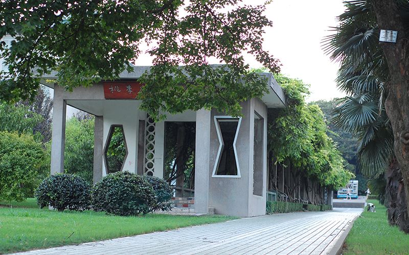 南京农业大学考研难吗?研究生宿舍条件好不好?专业目录介绍