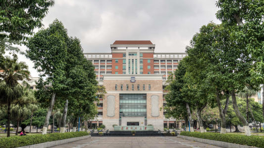 华南师范大学研究生院在哪个校区?宿舍图片招生专业目录介绍
