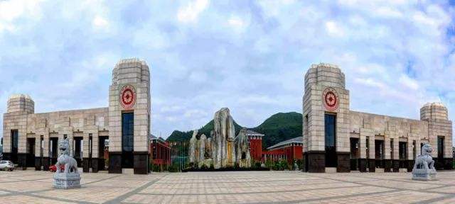 贵州财经大学整体实力如何?认可度高吗?宿舍环境怎样?排名第几