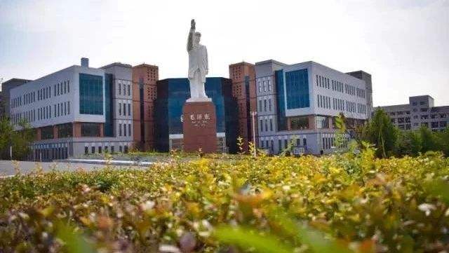 大连财经学院是本科院校吗?口碑如何?学费多少?宿舍条件怎样?