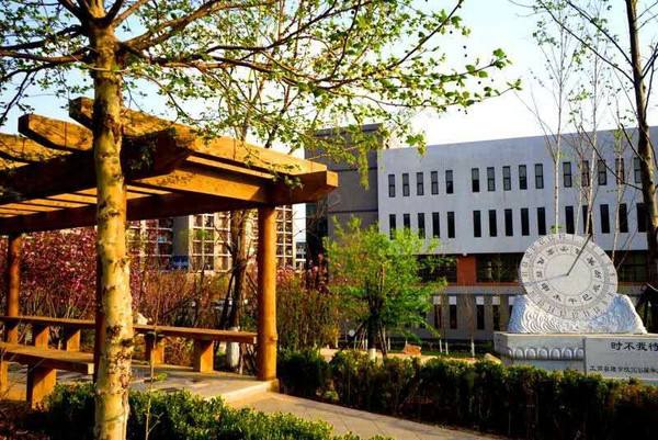 大连财经学院是本科院校吗?口碑如何?学费多少?宿舍条件怎样?