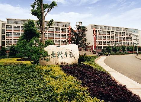 湖北科技学院实力如何?几本?优势专业有什么?宿舍条件怎样?