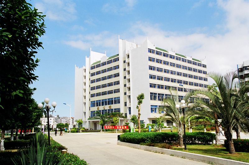 海口经济学院怎么样是几本?排名多少是贵族学校吗?一年学费多少
