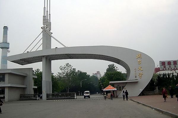 山东考研率最高的大学是哪所院校?山东考研率高的学校排名