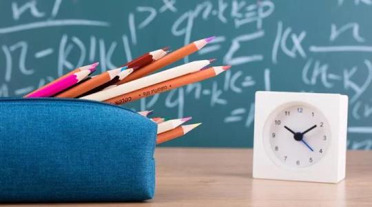 不限学历可以考的证书有哪些?自学比较容易考的证书千万别错过
