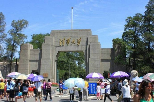 清华北大之间的恩怨情仇真相揭秘?清华北大到底谁更厉害你知道吗