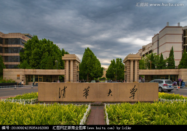 清华北大之间的恩怨情仇真相揭秘?清华北大到底谁更厉害你知道吗