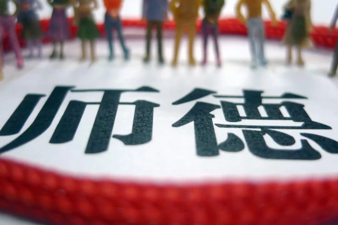 读研哪三种导师不能选千万别踩雷了?考研学校重要还是导师重要