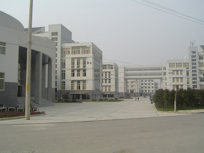 南京中医药大学怎么样?是211吗?排名第几?就业率高吗?