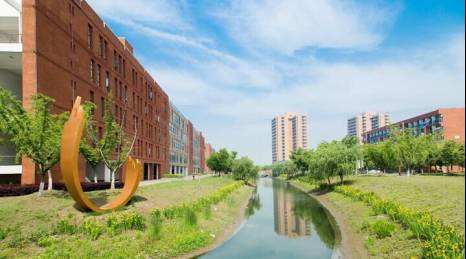 南京中医药大学怎么样?是211吗?排名第几?就业率高吗?