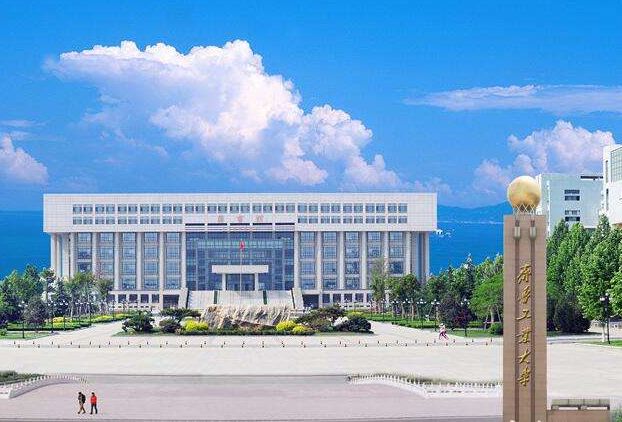 齐鲁工业大学很厉害吗?排名第几?学费多少?就业率高吗