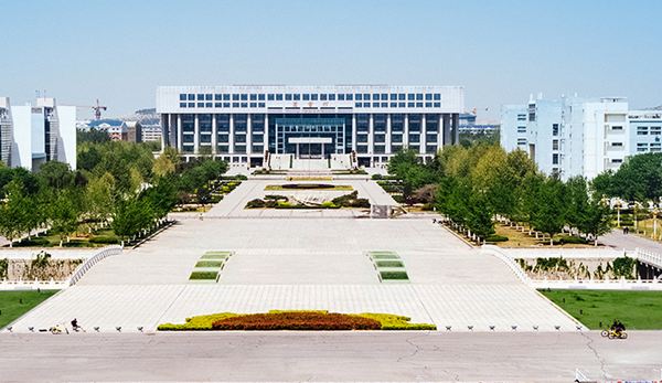 齐鲁工业大学很厉害吗?排名第几?学费多少?就业率高吗