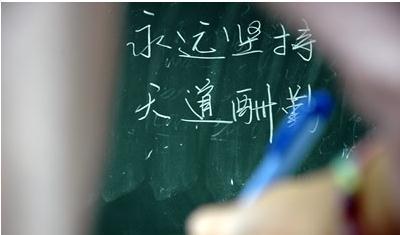 考研为什么要预报名和正式报名的区别在哪?考研一定要预报名吗