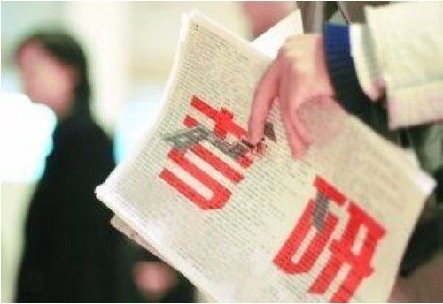 考研为什么要预报名和正式报名的区别在哪?考研一定要预报名吗