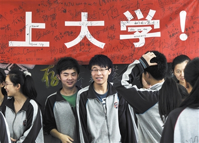 哪些大学不要复读生有哪些限制?复读生不能考哪些专业不看后悔