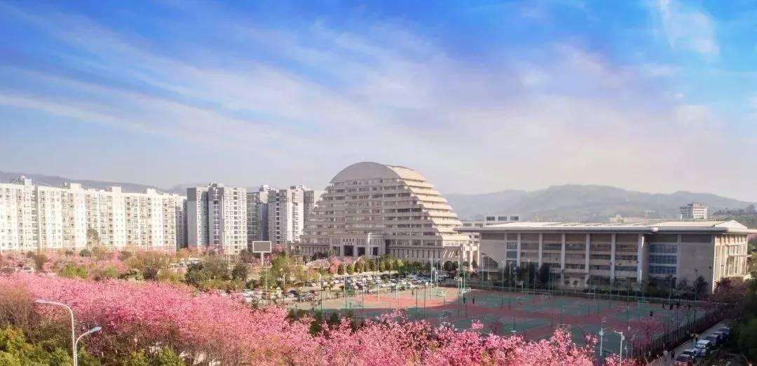 云南农业大学属于什么水平的大学?口碑怎样?排名第几?学费多少