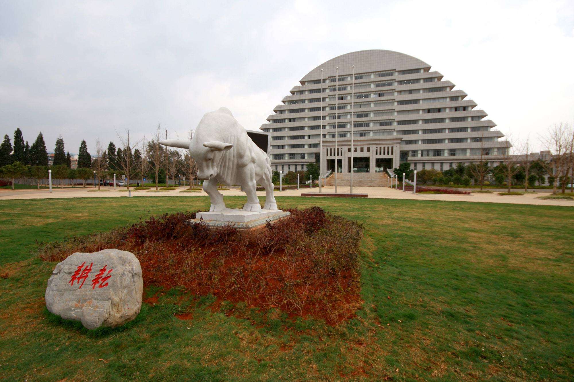云南农业大学属于什么水平的大学?口碑怎样?排名第几?学费多少
