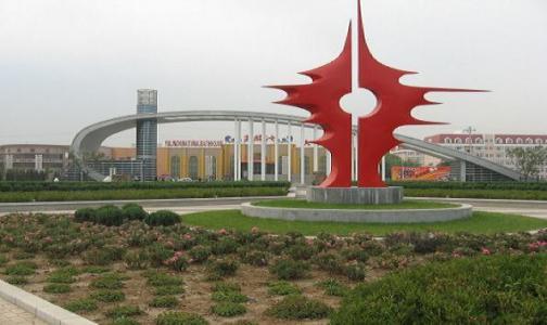 沈阳工程学院怎么样是几本是211吗?排名多少为什么很低?