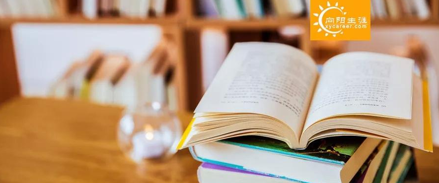 考研歧视最严重的高校千万别报了?考研有哪些名声不好的学校
