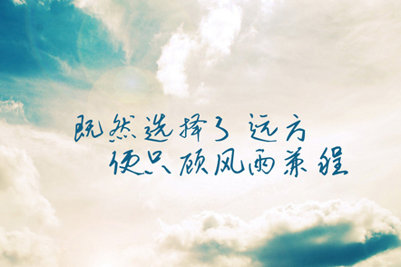 考研歧视最严重的高校千万别报了?考研有哪些名声不好的学校