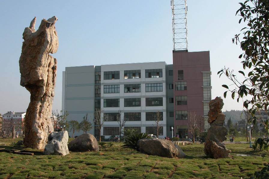 丽水学院怎么样是几本地址在哪?在浙江排名第几?王牌专业是什么