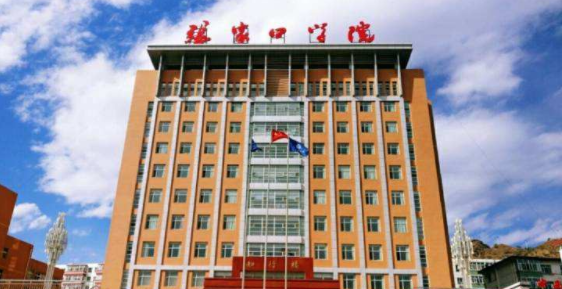 张家口学院排名第几是几本?学校怎么样有哪些优势专业就业率如何