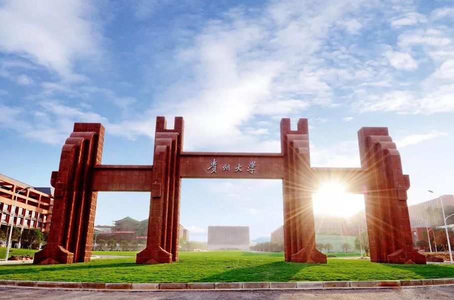 ����ʡ���ص��ѧ������Щ������ʡ���ص��ѧ��У��������