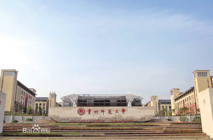 ����ʡ���ص��ѧ������Щ������ʡ���ص��ѧ��У��������