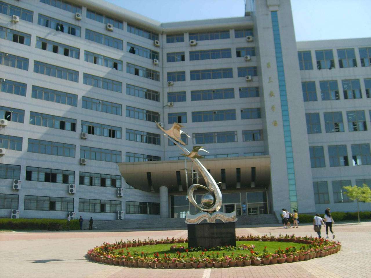 锦州医科大学实力怎么样?认可度高吗?是几本?就业前景如何?