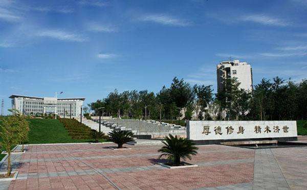 锦州医科大学实力怎么样?认可度高吗?是几本?就业前景如何?