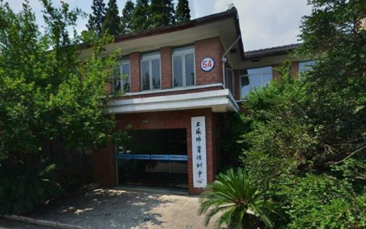 上海师范大学研究生院在哪?宿舍条件如何真实图片?招生专业目录