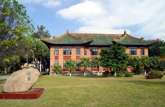 华南理工大学考研难吗?研究生院在哪个校区?招生专业目录介绍