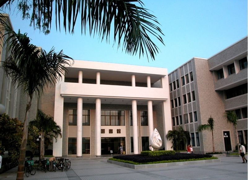 华南理工大学考研难吗?研究生院在哪个校区?招生专业目录介绍